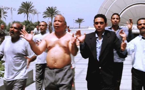 إعمل كده